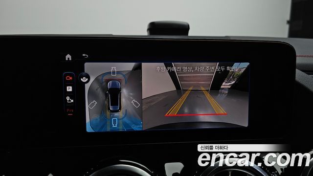 Mercedes-Benz EQA (H243) EQA250 AMG Line 2026 — фото 15
