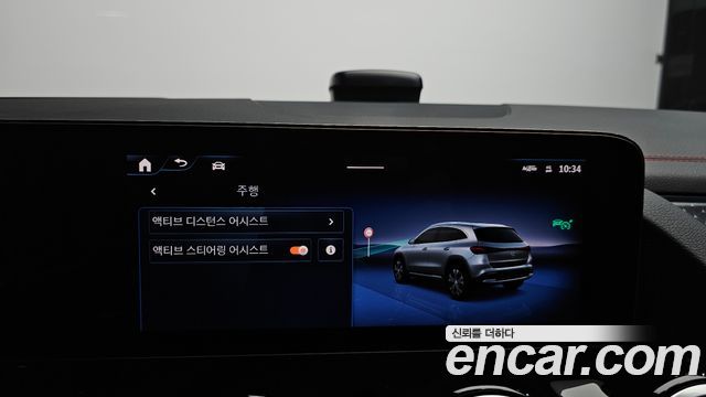 Mercedes-Benz EQA (H243) EQA250 AMG Line 2026 — фото 28