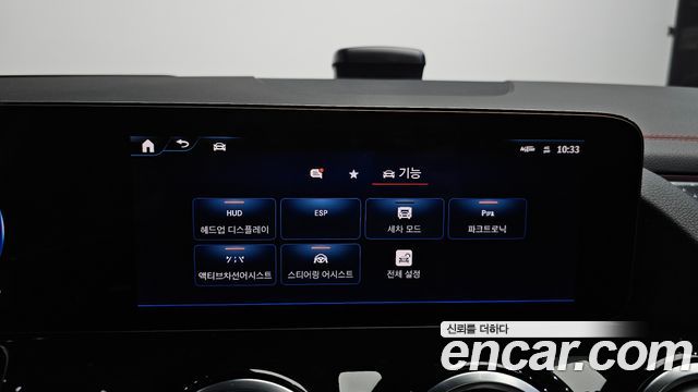 Mercedes-Benz EQA (H243) EQA250 AMG Line 2026 — фото 30
