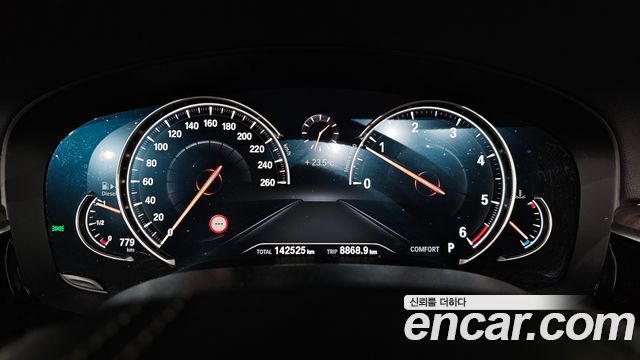 BMW 5 Series (G30) 520d xDrive Luxury Plus 2018 — фото 8