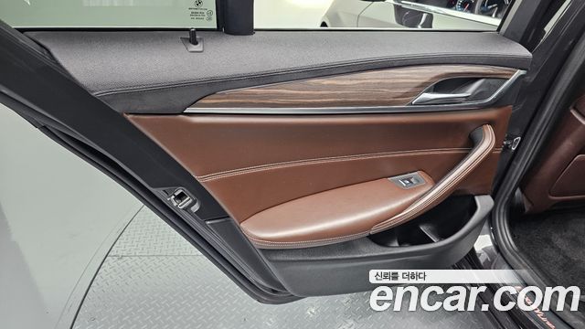 BMW 5 Series (G30) 520d xDrive Luxury Plus 2018 — фото 25