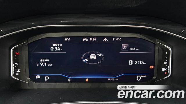 Volkswagen T-Roc 2.0 TDI Prestige 2021 — фото 8