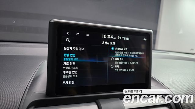 Hyundai Casper Inspiration 2023 — фото 16