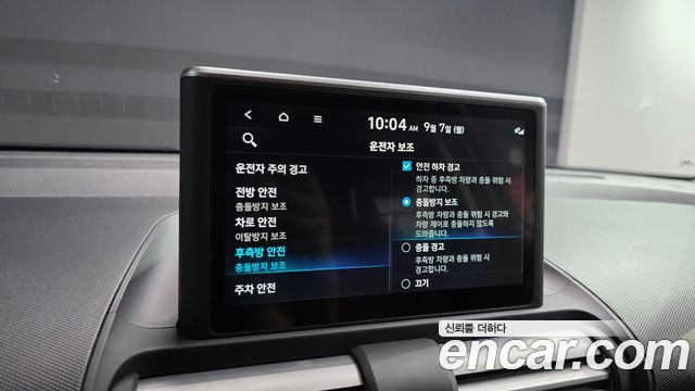 Hyundai Casper Inspiration 2023 — фото 17