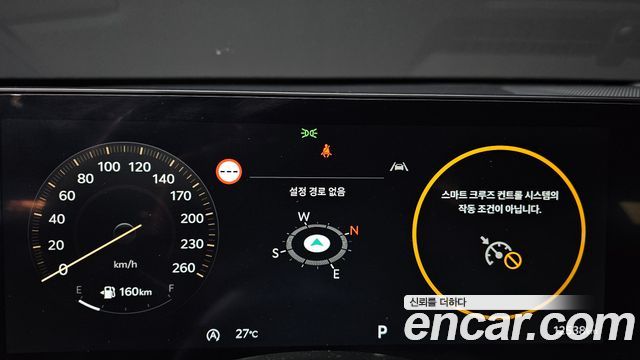 Kia K5 (III) 2.0 Noblesse 2025 — фото 8