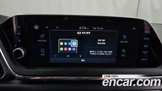 Hyundai Sonata Hybrid (DN8) Premium Plus 2022 — фото 29