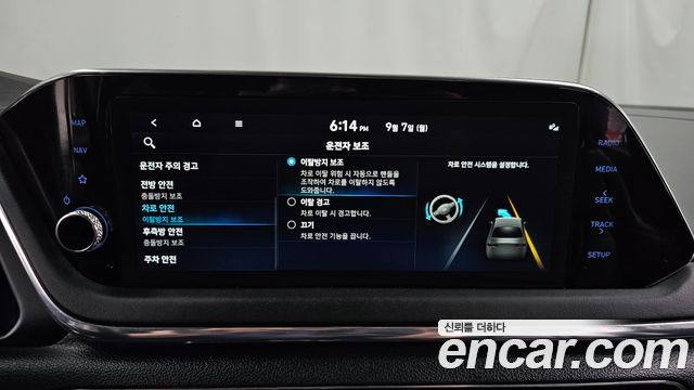 Hyundai Sonata Hybrid (DN8) Premium Plus 2022 — фото 30