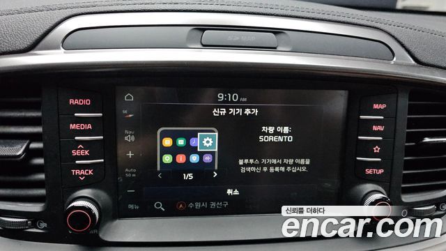 Kia Sorento Diesel 2.0 2WD Marster 2020 — фото 16