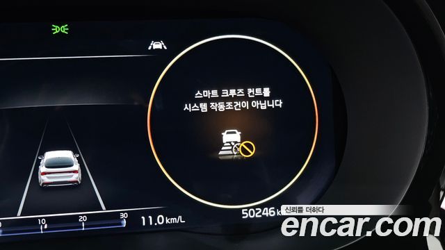 Kia K5 (III) 2.0 Noblesse 2023 — фото 27