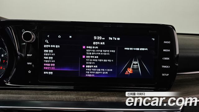 Kia K5 (III) 2.0 Noblesse 2023 — фото 32