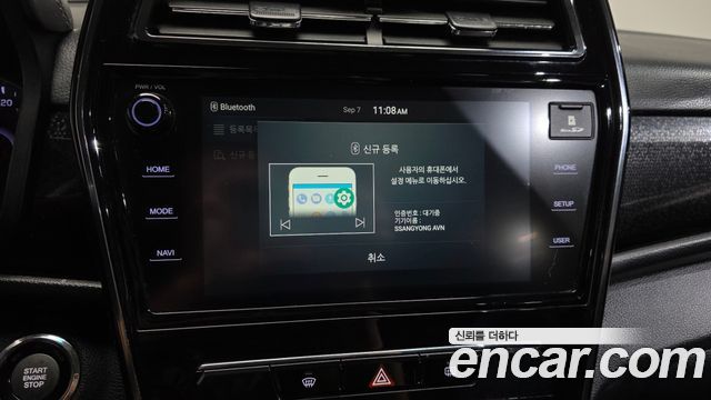 KG Mobility (SsangYong) Very New Tivoli Gasoline 1.5 2WD V3 2020 — фото 17