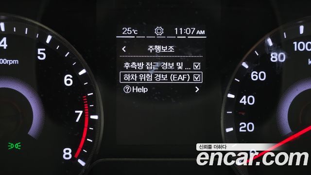 KG Mobility (SsangYong) Very New Tivoli Gasoline 1.5 2WD V3 2020 — фото 18