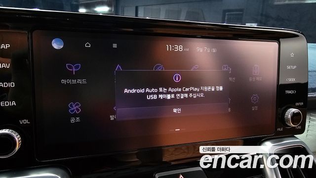 Kia Sorento (IV) HEV 1.6 2WD Signature 2022 — фото 18