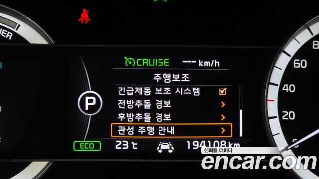 Kia Niro Noblesse 2019 — фото 18