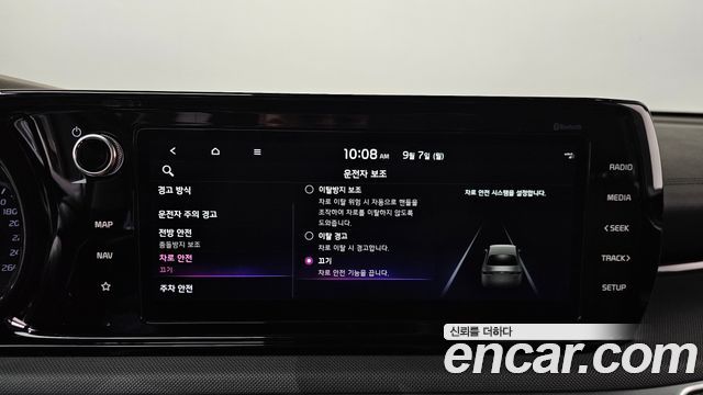 Kia K5 (III) 2.0 LPI(Renter car) Trandy 2023 — фото 32