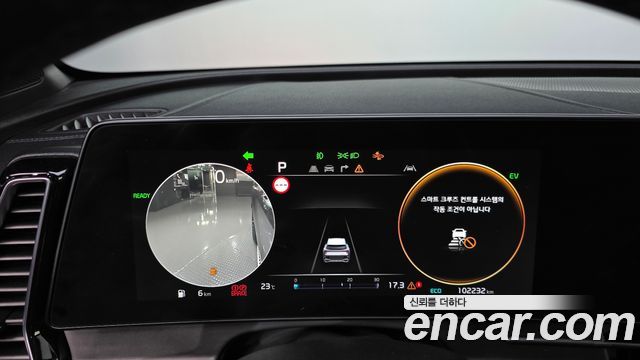 Kia Sportage Hybrid (V) Signature 2WD 2022 — фото 8
