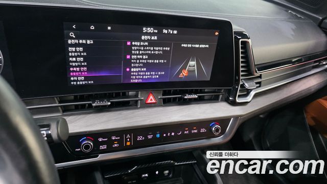 Kia Sportage Hybrid (V) Signature 2WD 2022 — фото 16