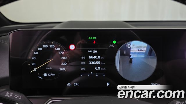 Kia Sorento (IV) Gasoline 2.5T 2WD Signature 2026 — фото 8