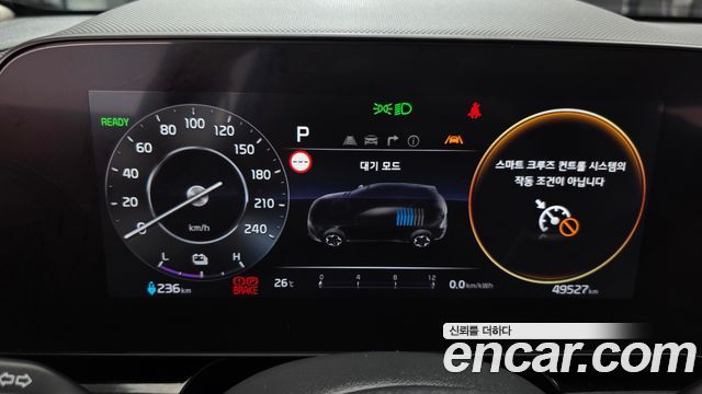 Kia Niro EV Air 2024 — фото 8