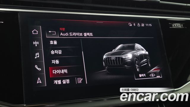 Audi Q8 (4M) 55 TFSI Quattro Premium 2023 — фото 28