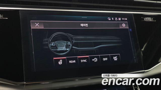 Audi Q8 (4M) 55 TFSI Quattro Premium 2023 — фото 30