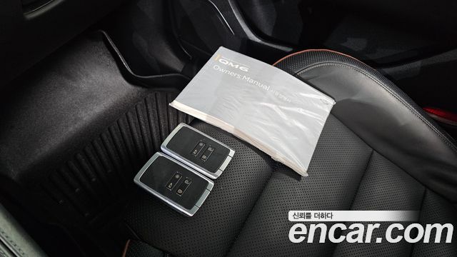 Renault Korea QM6 2.0 GDe PREMIERE 2WD 2022 — фото 15