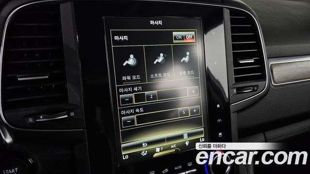 Renault Korea QM6 2.0 GDe PREMIERE 2WD 2022 — фото 32