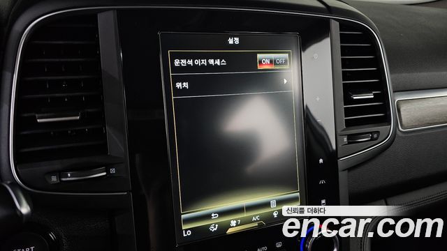 Renault Korea QM6 2.0 GDe PREMIERE 2WD 2022 — фото 33