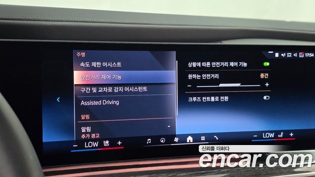 BMW i7 (G70) xDrive 60 M sport 2023 — фото 20