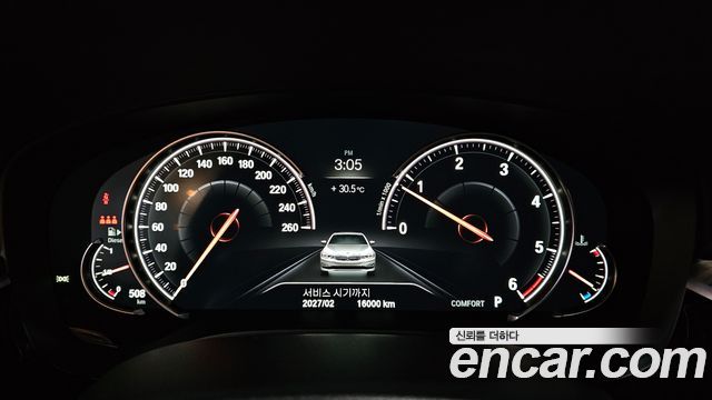 BMW 5 Series (G30) 520d M Sport Package Plus 2017 — фото 8