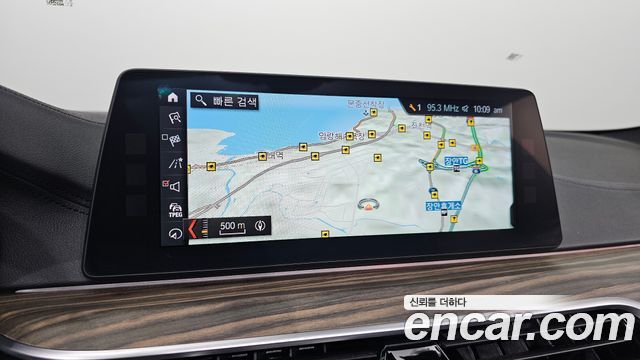 BMW 5 Series (G30) 520d M Sport Package Plus 2017 — фото 14