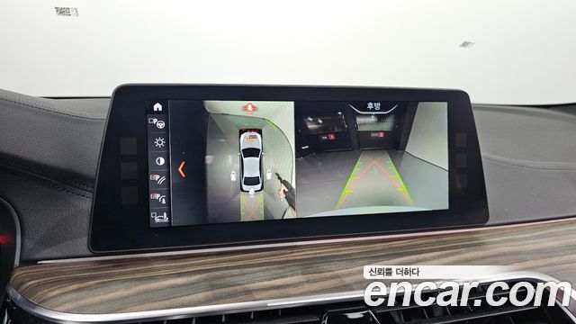 BMW 5 Series (G30) 520d M Sport Package Plus 2017 — фото 15