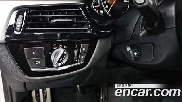 BMW 5 Series (G30) 520d M Sport Package Plus 2017 — фото 20