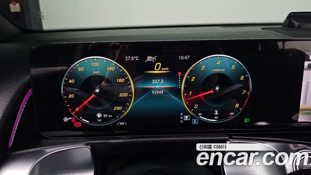 Mercedes-Benz GLB-Class (X247) GLB250 4MATIC 2021 — фото 8