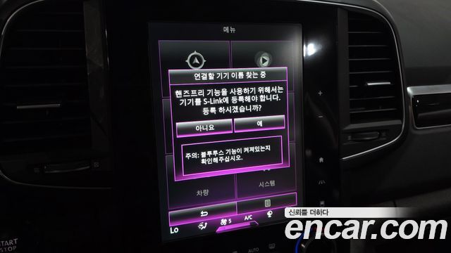 Renault Korea QM6 Diesel 2WD RE Signature 2019 — фото 17