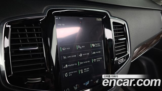 Volvo XC90 (II) D5 Momentum 2017 — фото 17