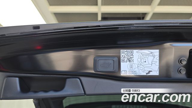 Toyota RAV4 (V) 2,5 4WD Hybrid LTD 2023 — фото 17