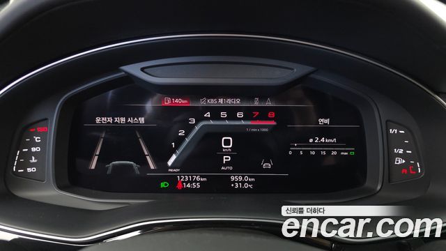Audi Q8 (4M) 55 TFSI Quattro Premium 2022 — фото 8