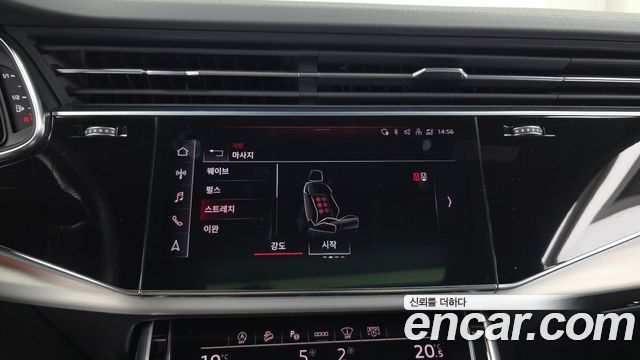 Audi Q8 (4M) 55 TFSI Quattro Premium 2022 — фото 16
