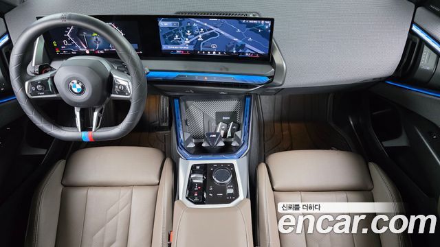 BMW X3 (G45) xDrive 20 M Sport Pro 2025 — фото 7