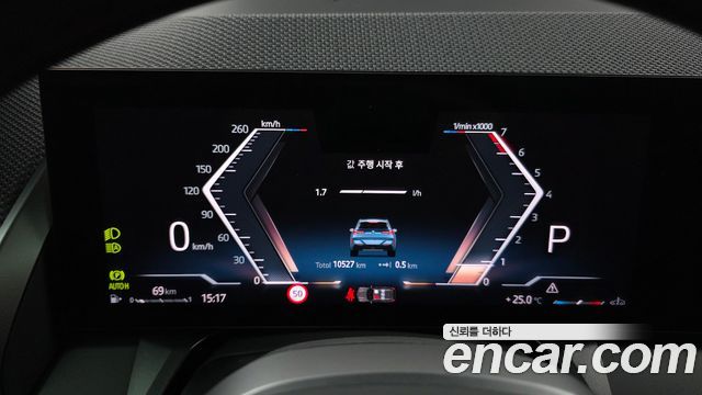 BMW X3 (G45) xDrive 20 M Sport Pro 2025 — фото 8