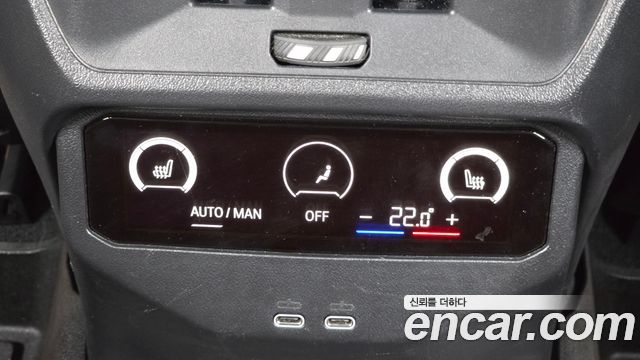BMW X3 (G45) xDrive 20 M Sport Pro 2025 — фото 31