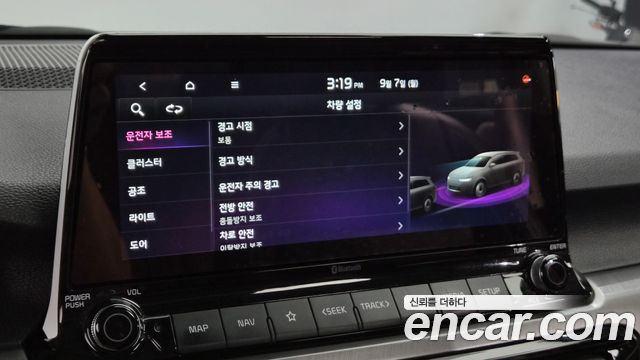 Kia Seltos Gasoline 1.6 Turbo 2WD Signature 2021 — фото 31
