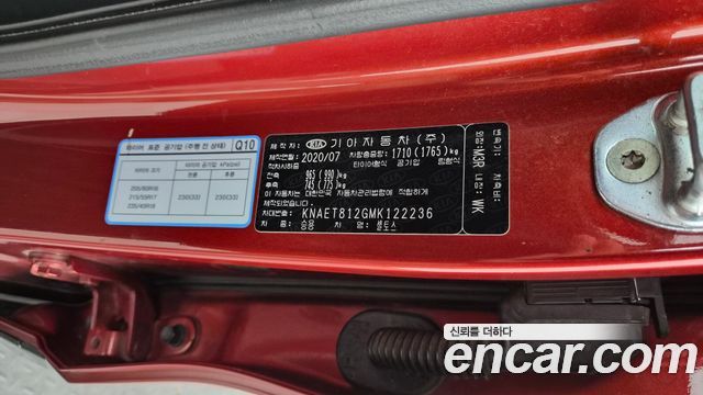 Kia Seltos Gasoline 1.6 Turbo 2WD Signature 2021 — фото 33