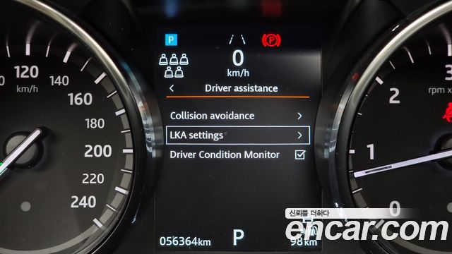 Land Rover Discovery 5 2.0 SD4 SE 2019 — фото 16