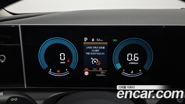 Hyundai Tucson (NX4) Gasoline 1.6 Turbo 2WD Premium 2024 — фото 8
