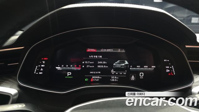 Audi A6 (C8) 40 TDI Premium 2022 — фото 8