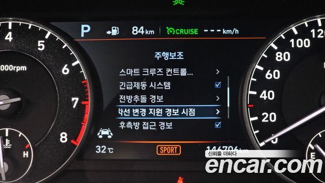 Genesis EQ900 3.8 GDI AWD Luxury 2018 — фото 17