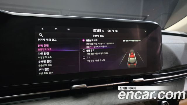 Kia Carnival (IV) Gasoline 9-Seater Signature 2022 — фото 16