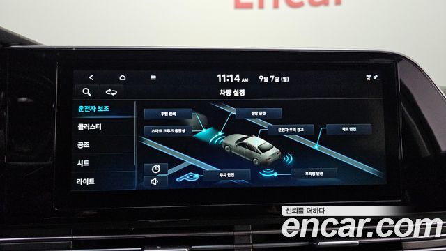 Hyundai Grandeur (IG) 3.3 Exclusice 2020 — фото 27